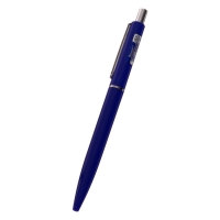 Ручка шариковая автоматическая Smart, узел 0.7 мм, под логотип, чернила синие, длина линии письма 1000 метров