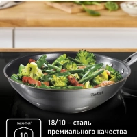 Сковорода вок Duetto + G7321924, 28 см Сковорода вок Duetto + G7321924, 28 см