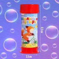 Мыльные пузыри &laquo;Забияка&raquo;, 35 мл