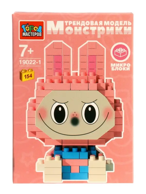 Конструктор 3D сборная фигурка монстрики