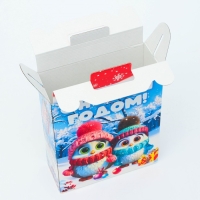 Новый год. Подарочная коробка Новогодняя Подарок "Совята" с игрой и анимацией 16,8 х 6,8 х 20, 9 см. Новый год. Подарочная коробка Новогодняя Подарок "Совята" с игрой и анимацией 16,8 х 6,8 х 20, 9 см.