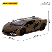 Машина металлическая LAMBORGHINI Sian FKP 37, 1:32, открываются двери, инерция, цвет зелёный