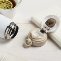 Термос &laquo;Прекрасного дня&raquo;, 350 мл, время сохранения тепла 6-8 ч