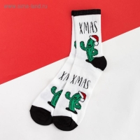 Носки новогодние мужские KAFTAN "Кактусы" размер 41-44 (27-29 см), цвет белый Носки новогодние мужские KAFTAN "Кактусы" размер 41-44 (27-29 см), цвет белый