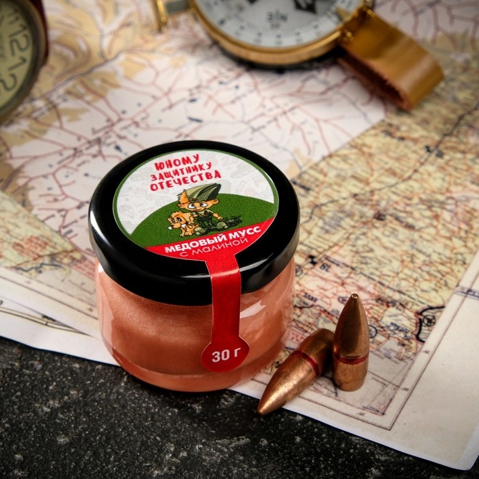 Медовый мусс Медовый мусс "Юному защитнику Отечества", с малиной, 30 г