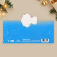 Конверт для денег фигурный &laquo;Новый год: Дед Мороз&raquo;, 17.5 х 8 см