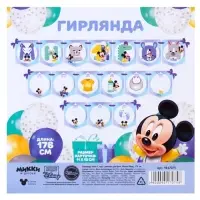 Гирлянда на ленте &laquo;Мне 1 год&raquo; с местом для фото, длина 176 см, Микки Маус
