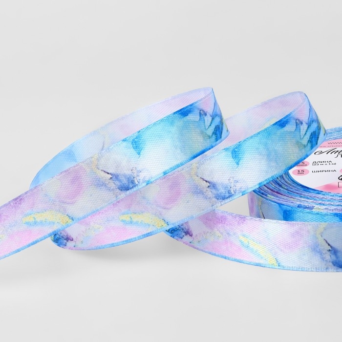 Лента атласная &laquo;Дым&raquo;, 15 мм, 23 &plusmn; 1 м, разноцветная