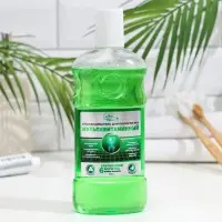 Ополаскиватель для полости рта Vilsendent &laquo;Мультивитаминный&raquo;, цвет зелёный, 500 мл