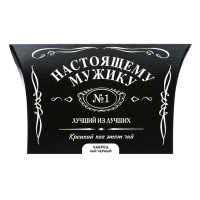 Чай черный "Лучший мужчина", чабрец, 20 г