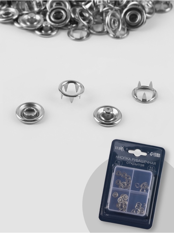 Кнопки рубаш откр d9,5мм (наб 10шт цена за наб) нерж сталь серебряный блистер TR Кнопки рубаш откр d9,5мм (наб 10шт цена за наб) нерж сталь серебряный блистер TR
