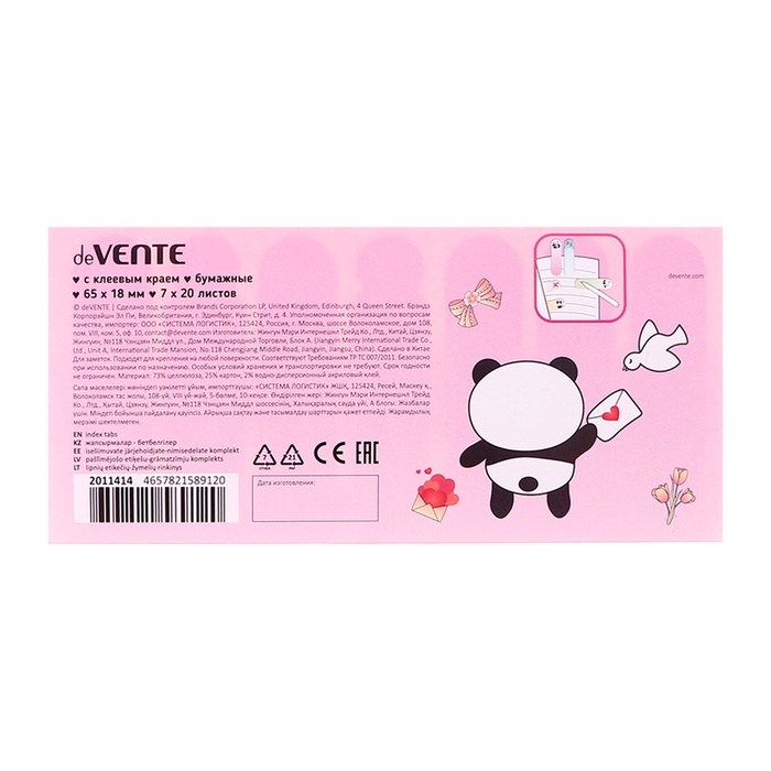 Закладки с клеевым краем бумажные, deVENTE Panda, 18 х 65мм, 7 цветов по 20 листов, в пластиковом пакете с европодвесом