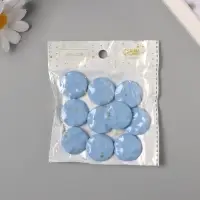 Бусины для творчества акрил "Плоский мятый круг" голубой 2,5х2,5х0,6 см