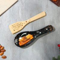 Подарочный набор новогодний Дорого внимание &laquo;На Счастье&raquo;: подставка под ложку, лопатка