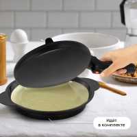 Блинница погружная КТ-4695 - 20 см