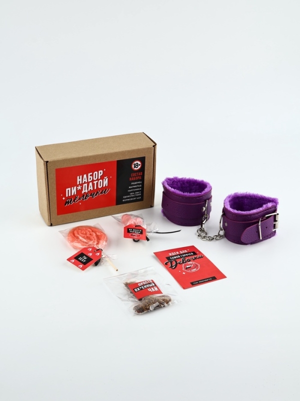 Минигифтбокс &laquo;П*здатой тёлочки&raquo;: леденец, мармелад, чай, наручники