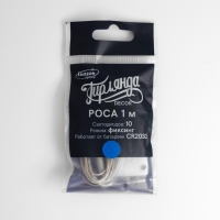 Гирлянда «Нить» 1 м роса, IP20, серебристая нить, 10 LED, батарейки CR2032х2 (в комплекте), свечение синее Гирлянда «Нить» 1 м роса, IP20, серебристая нить, 10 LED, батарейки CR2032х2 (в комплекте), свечение синее