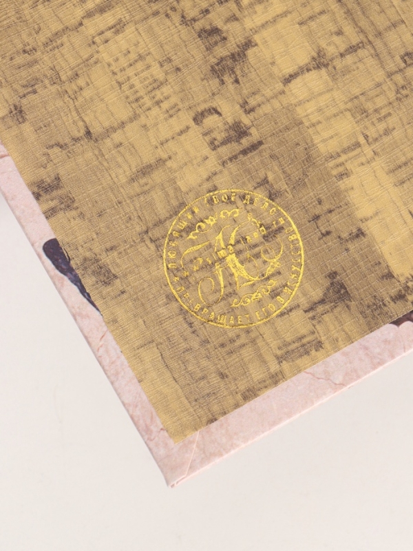 Сейф-книга дерево кожзам "Синие бабочки" 21х13х5 см