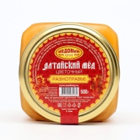 Мёд алтайский &laquo;Разнотравье&raquo; натуральный цветочный, 500 г
