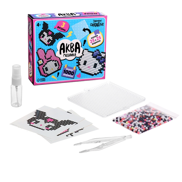 Аквамозаика &laquo;Китти&raquo;, более 1000 шариков, 3 фигурки