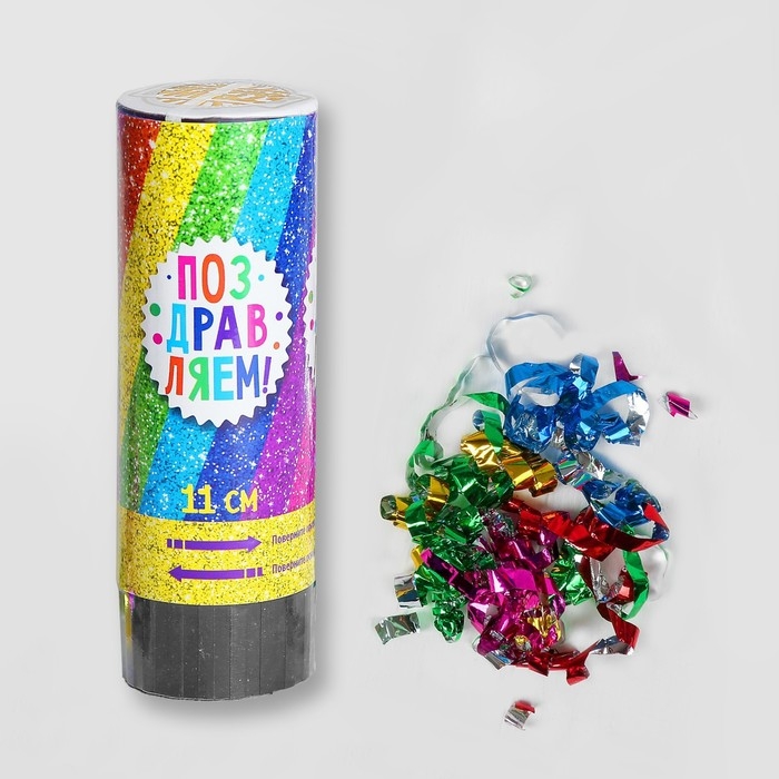 Хлопушка пружинная «Поздравляем», конфетти, серпантин, 11 см Хлопушка пружинная «Поздравляем», конфетти, серпантин, 11 см