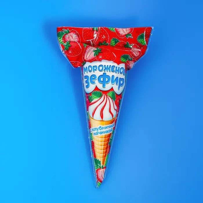 Зефир с начинкой в вафельном рожке &laquo;Мороженое&raquo;, 13 г