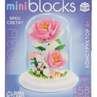 UNICON Конструктор Mini Blocks Розы 158 деталей, свет