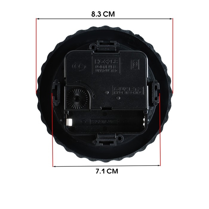 Циферблат  d-7 см, 1 АА, механизм 1668, дискретный ход