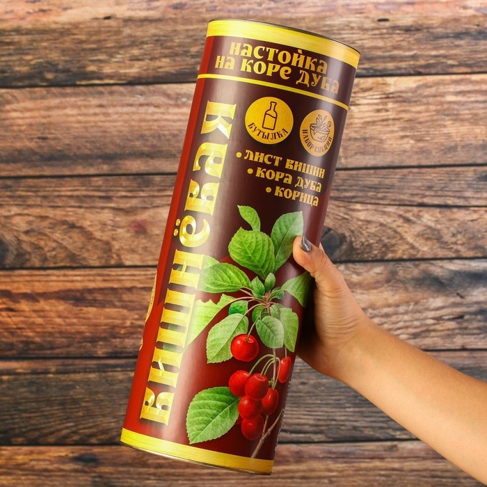 Подарочный набор для приготовления настойки «Вишнёвая», набор трав и специй 20 г., бутылка 500 мл., инструкция Подарочный набор для приготовления настойки «Вишнёвая», набор трав и специй 20 г., бутылка 500 мл., инструкция