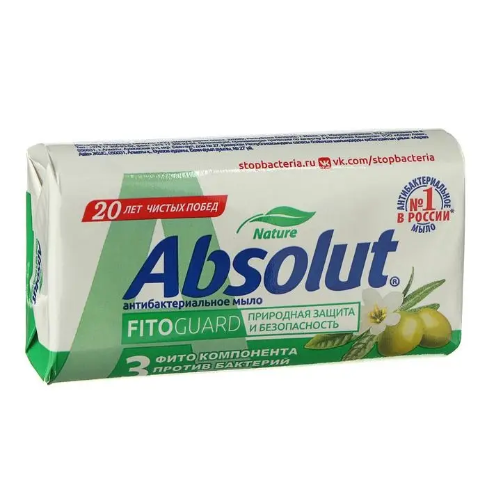 Мыло Absolut Nature &laquo;Белый чай и масло оливы&raquo;, антибактериальное, 90 г