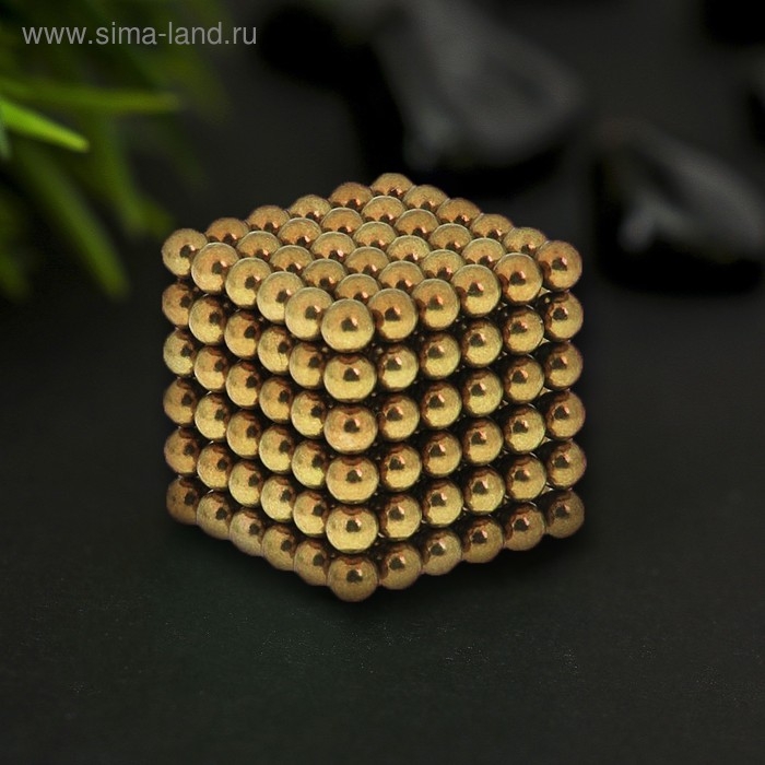Антистресс магнит "Неокуб" 216 шариков d=0,5 см (золотой)