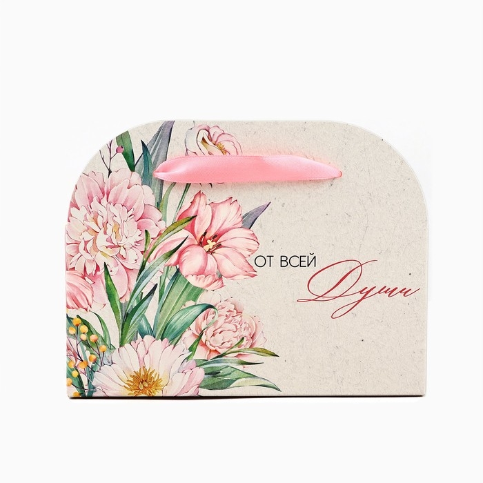 Переноска для цветов складная &laquo;От всей души&raquo;, 17 &times; 13 &times; 7 см