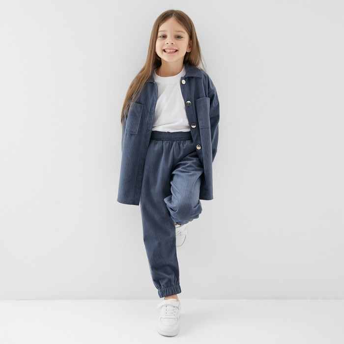 Костюм детский KAFTAN Костюм детский KAFTAN "Velvet", размер 38 (146-152), синий