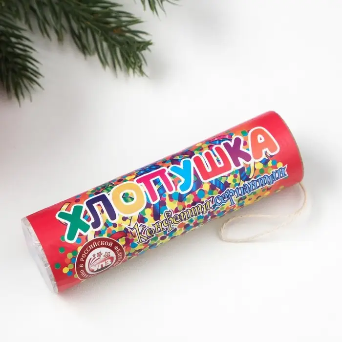 Хлопушка пневматическая, 10 см, МИКС