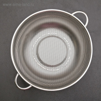 Дуршлаг из нержавеющей стали с ручками «Марко», d=28 см, две ручки, цвет хромированный Дуршлаг из нержавеющей стали с ручками «Марко», d=28 см, две ручки, цвет хромированный