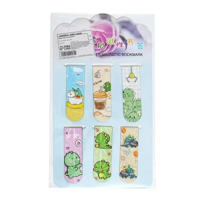 Набор магнитных закладок для книг Calligrata 6 штук, "Дракончики", МИКС