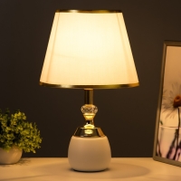 Настольная лампа "Лейла" Е27 40Вт черно -золотой 25х25х41 см RISALUX