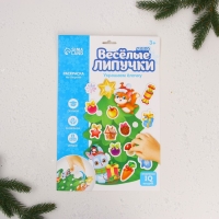 Новогодняя игра на липучках &laquo;Новый год! Украшаем ёлочку&raquo;