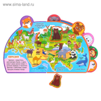 Книга с мягкими пазлами EVA &laquo;Атлас животных&raquo;, 12 стр.