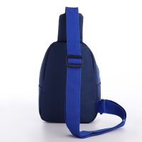 Сумка детская для девочки через плечо &laquo;Космос: Космонавт&raquo;