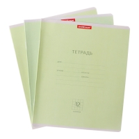 Набор первоклассника ErichKrause, 24 предмета Набор первоклассника ErichKrause, 24 предмета