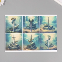 Новогодняя декупажная карта "Змея с мечом", плотность 45 г/м2, формат А4