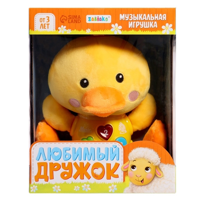 Музыкальная игрушка &laquo;Любимый дружок: Утка&raquo;, звук, свет