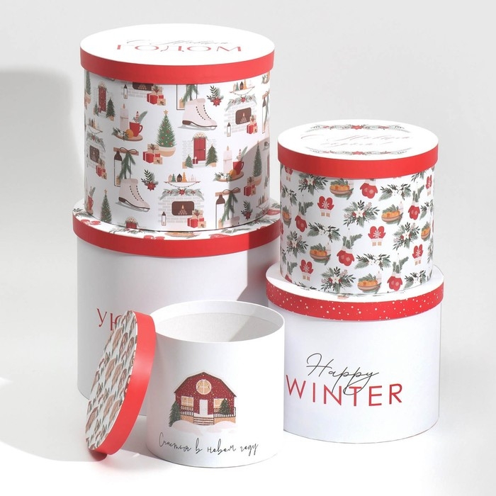 Набор подарочных коробок 5 в 1 &laquo;Уютного Нового года&raquo;, 13 х 14‒19.5 х 22 см, Новый год