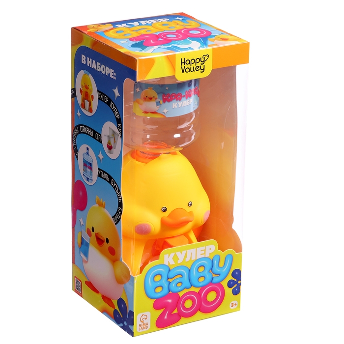 Кулер &laquo;Baby zoo&raquo;, утёнок, бутыль, 2 стакана, объём 680 мл.