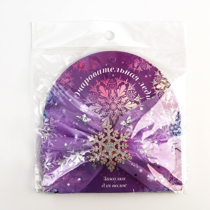 Бант заколка для волос новогодняя &laquo;Очаровательная леди&raquo;, на Новый год, 12,5 х 7,5 см