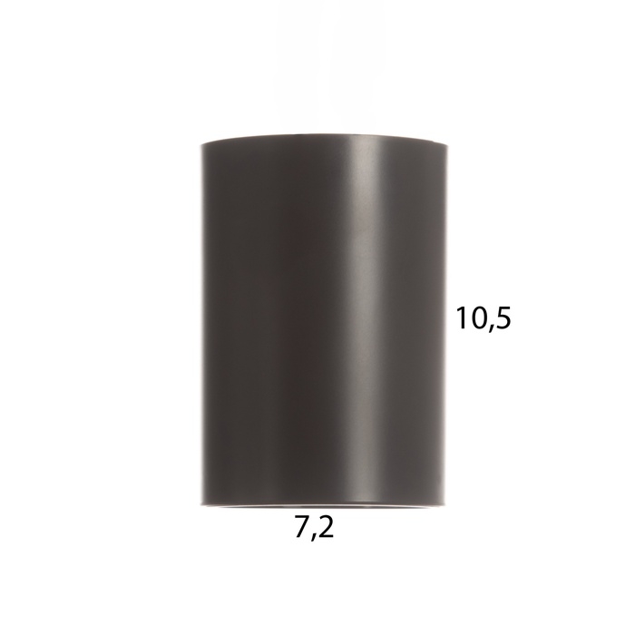 Светильник "Рулл" GU10 10Вт черно-серебристый 7,3х7,3х10,3 см