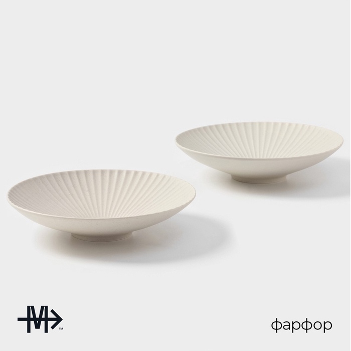 Тарелки Magistro Jarwah Lausanne, 600 мл, 21,5&times;5 см, глубокие, набор 2 шт, фарфор, серые