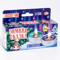 Свеча своими руками на новый год. Создание свечей с картинкой &laquo;Зимняя сказка&raquo;, новогодний набор для творчества