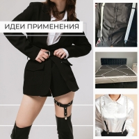 Клипсы для подтяжек, 2,5 &times; 1,5 см, 10 шт, цвет серебряный